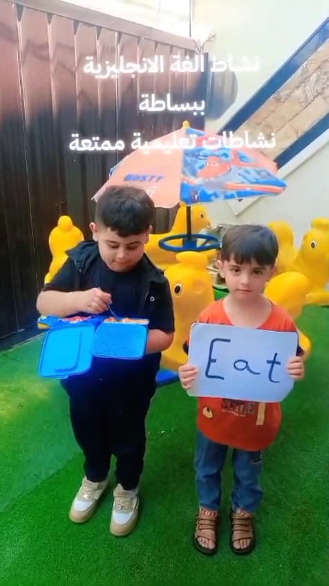 التسجيل مفتوح في روضة وحضانة بيبي سكول طيلة
ايام الاسبوع المقاعد محدوده للحجز والاستفسار 
رقم الاداره ***********،❤❤
