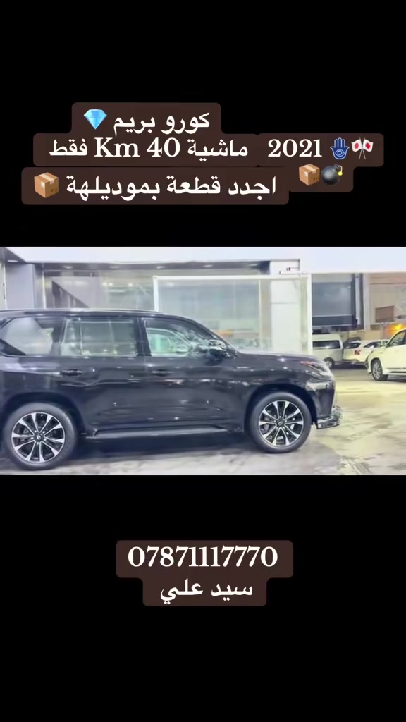 لا توجد تفاصيل

