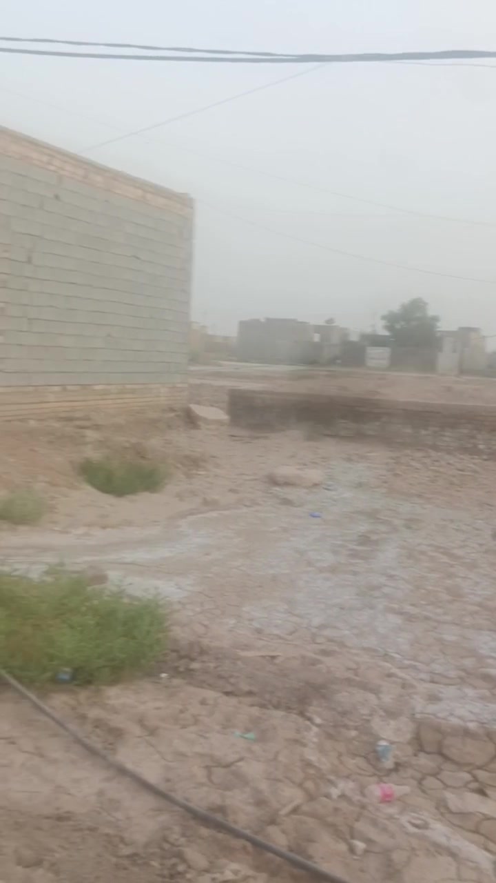 الناصرية • بلسبل • نص سكن