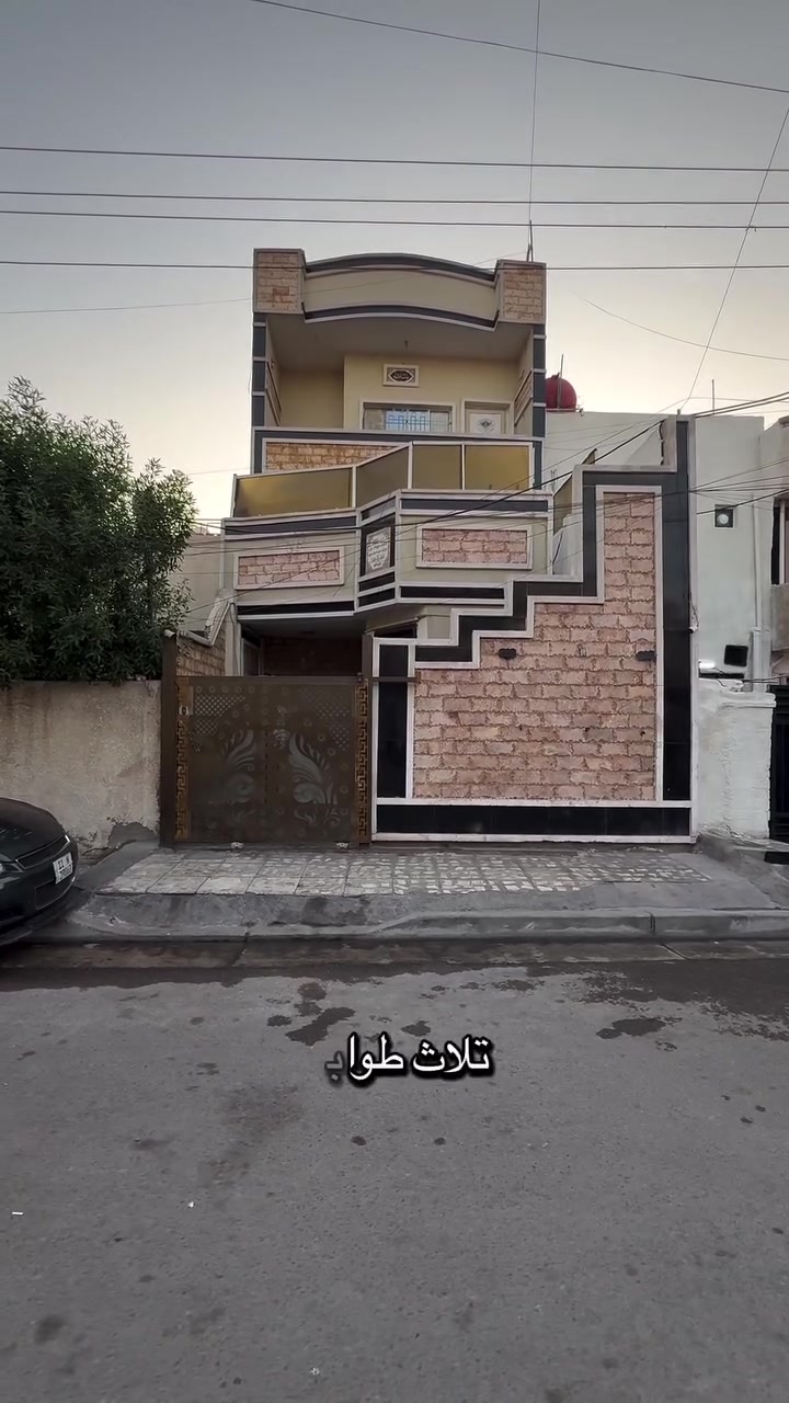 � للبيع بيت 115م – الغزالية

📐 المساحة: 115م
📏 الوجه: 5.75م | النزال: 20م
🏢 ثلاثة طوابق

🔹 الطابق الأرضي:
• كراج بمدخلين
• مدخل
• صالة
• مطبخ
• صحيات
• غرفتين نوم
• منور

🔹 الطابق الثاني:
• صالة
• مطبخ
• صحيات
• غرفتين نوم

📍 الموقع: الغزالية – شارع مدير الأمن – مربع سامراء

📞 للاستفسار:
