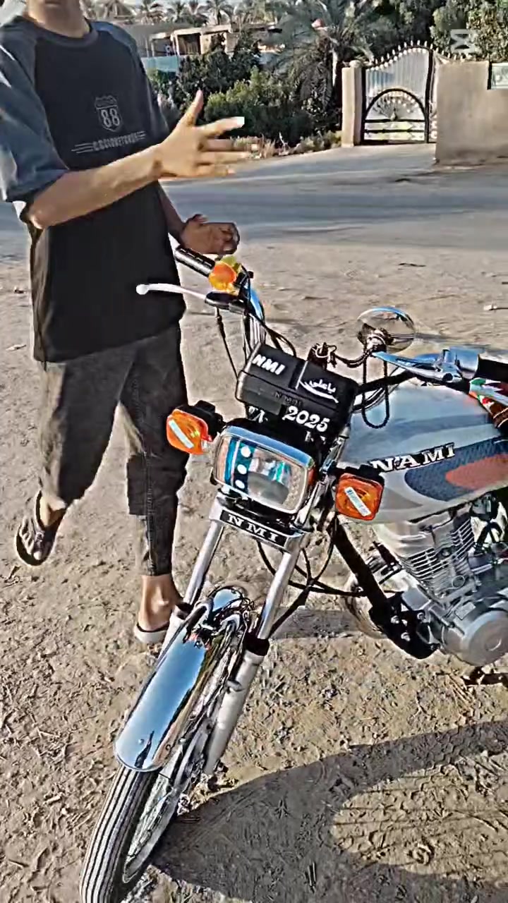 نامه • تعمير شامل • شاصي ١٥