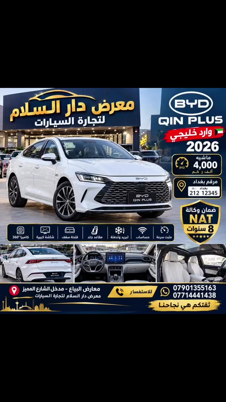 لا توجد تفاصيل
