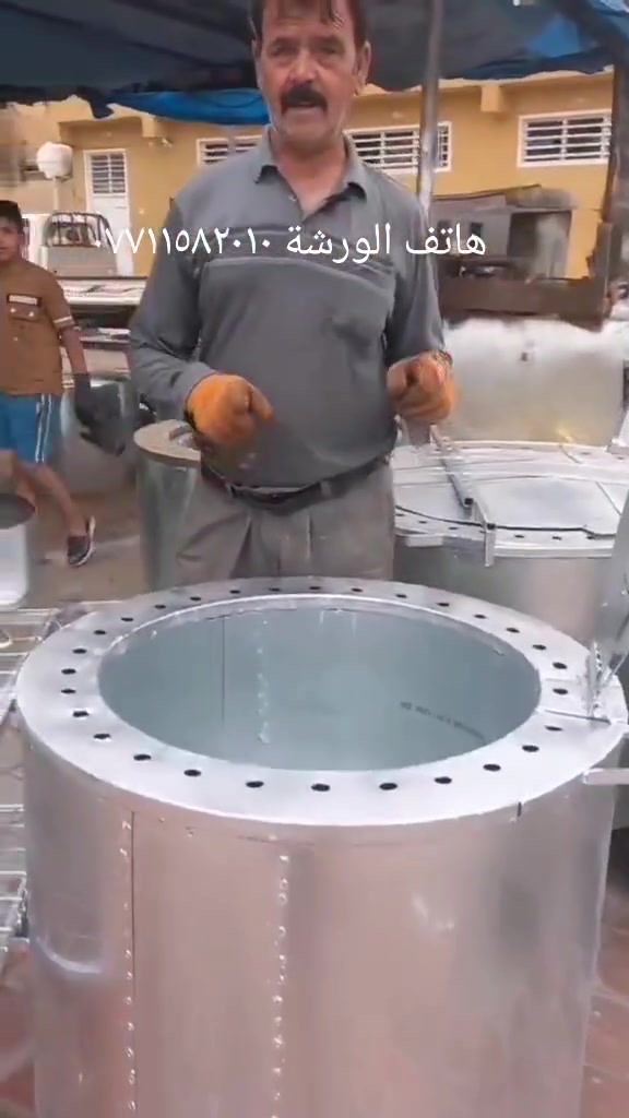 الرمادي • فرن • لا تفاصيل