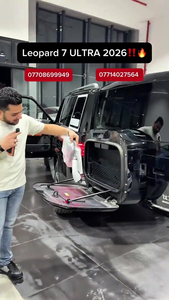 ليوبارد ٧ الترا • ٢٠٢٦ • بي واي دي