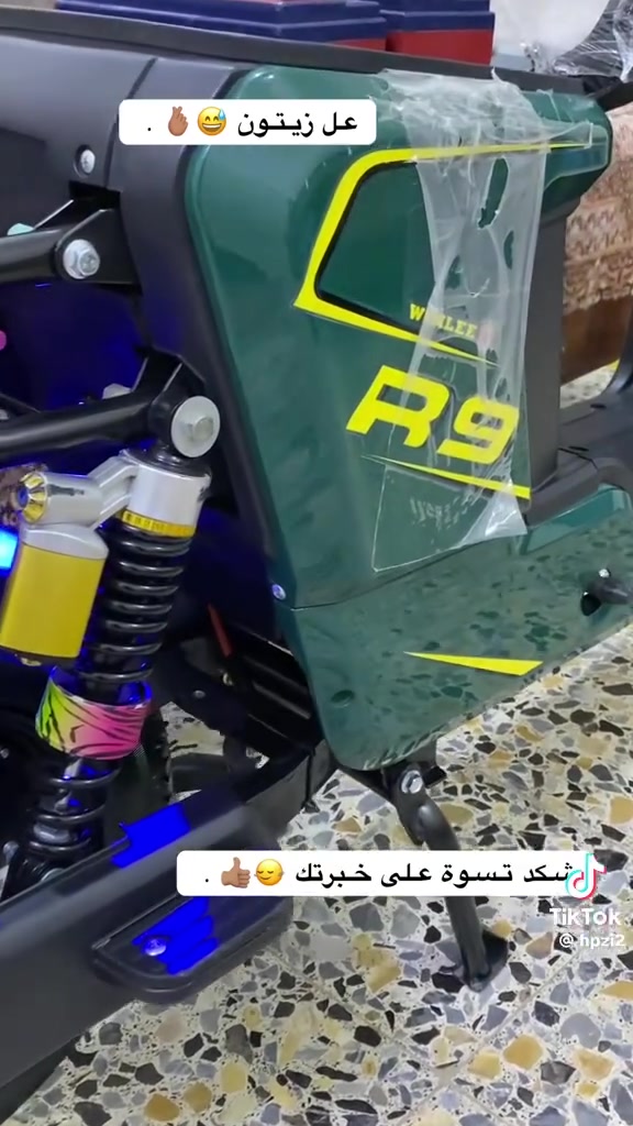 دراجه شحن جديده أر٩
لبيع دراجه كفاله عامه 
٥باتريت ما مبدلات ونلي
دراجه نضيفه كدامك جديده
صالي شهر من اشتريته 
كلشي مامبدل وكلشي شغال 
سرعه /١٠٩مو حقيقي حقيقي 
٧٠دراجه موديل ٢٦ موجده غراضه
سعره ٥٧٥وبيه مجال لطيبين /***********
