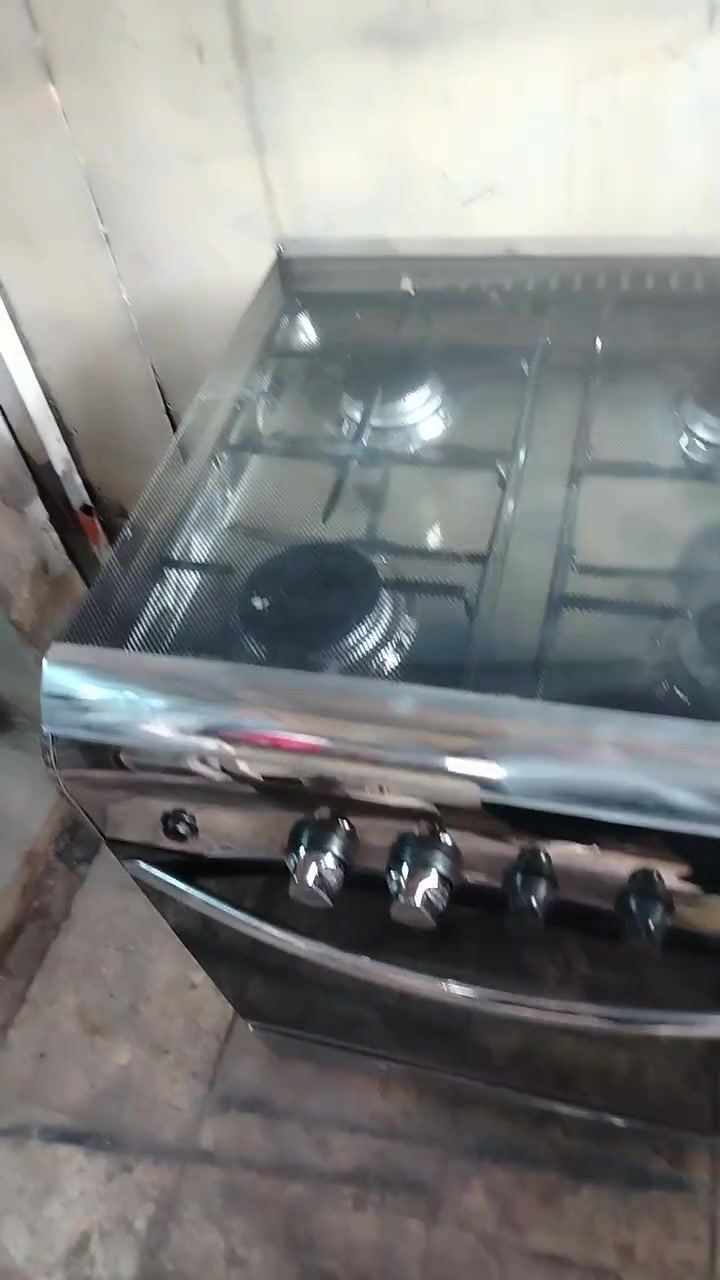 طباخ • نضيف • مدينة الصدر