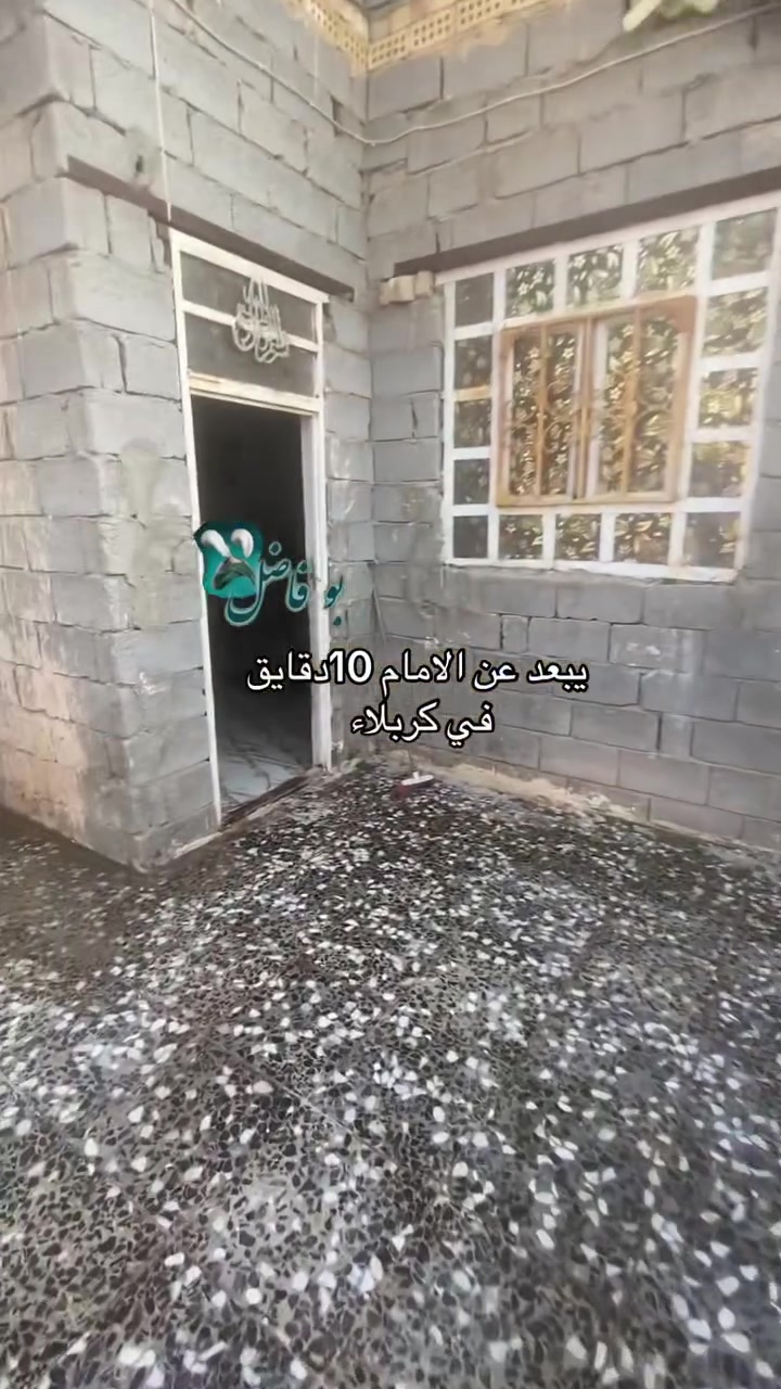 بيت للبيع او رهن 3ملاين متوفر جميع الخدمات وكامل مكمل 200متر سند35

سعر 35 وبي مجال بناء جديد قبل سنتين كل خدمات بي كهرباء ماء مجاري الشراي يراسني او يتصل بيه رجائن شراي فقط كون صدك مو يطب يسال بس واتساب***********
