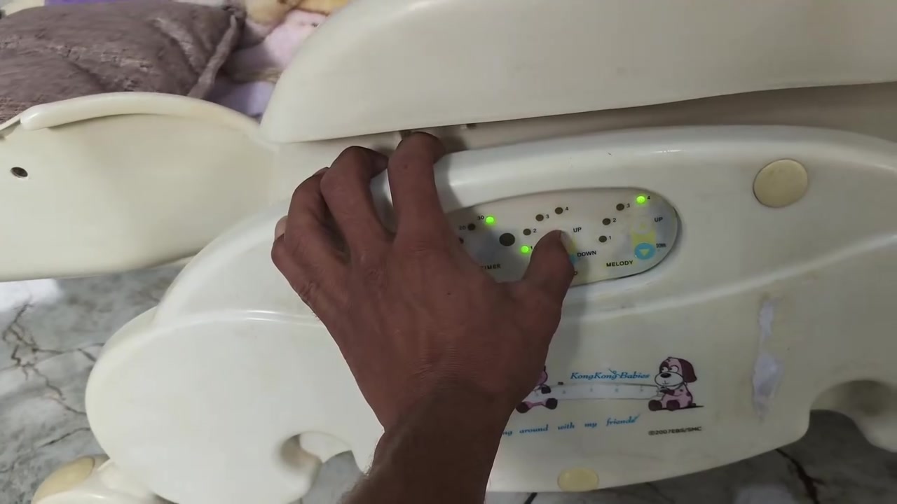 البيع  ***********
