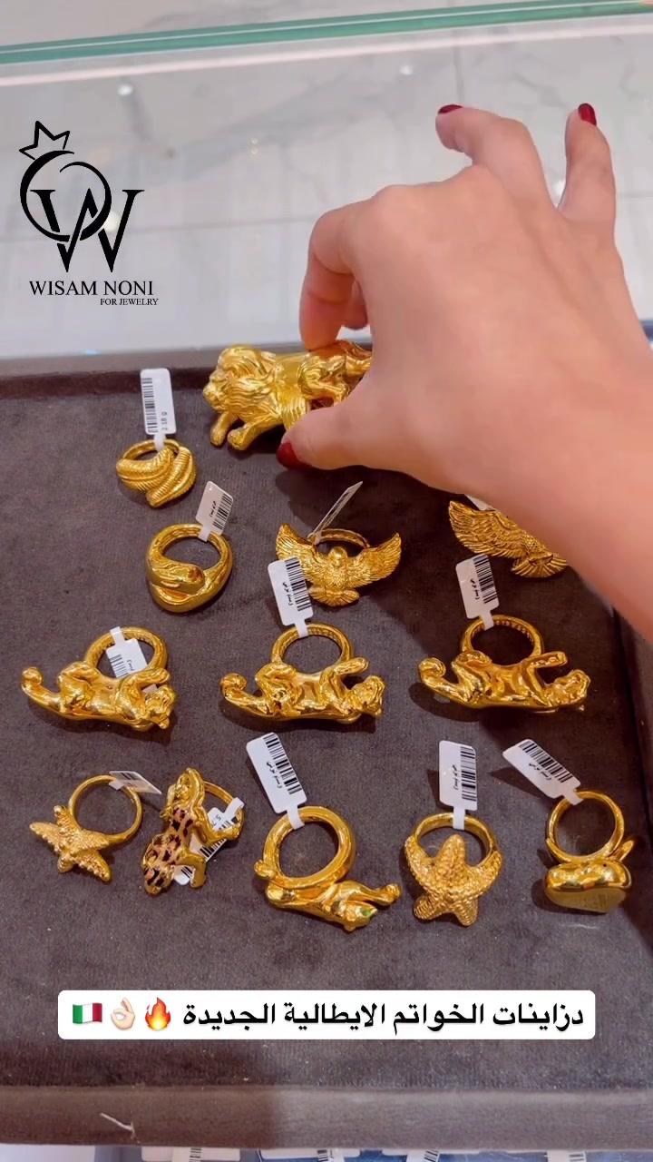 💎مجوهرات وسام 💎

‎العنوان : بغداد حي البنوك سوق الميثاق 🔥🔥

‎
يوجد لدينا خدمة توصيل جميع انحاء العراق 💚

‎اوقات الدوام من الساعه العاشره صباحًا الى الساعة11 ليلآ😍

‎للاستفسار مراسلتنا والاتصال على الارقام

***********
*********** #ذهب#مودل #صياغة#اكسبلور_فولو
