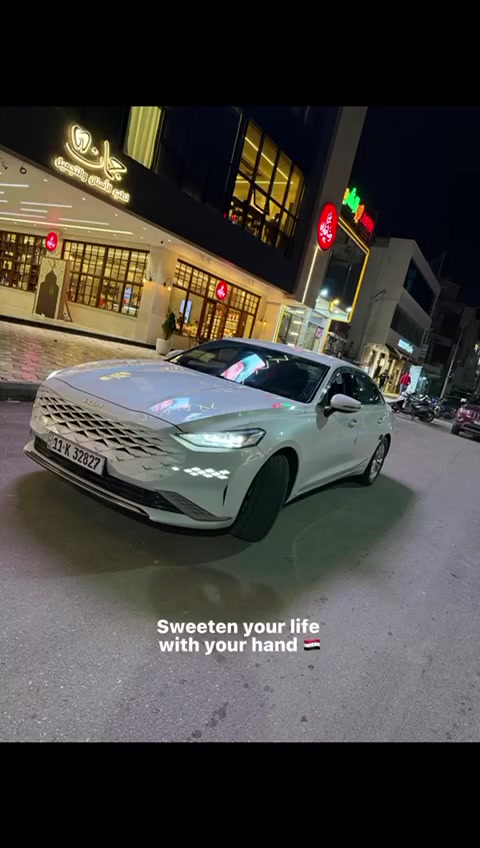 للبيع موديل ٢٠٣٤
رقم بغداد حره تحويل ثاني يوم 
موصفات كامله 
بيهه شبر بارد بلجاملغ ممبين ابد 
مكان واسط المركز 
سياره نظيفه ومعتني بيهه ومناصقهه شي ابد 

***********
سعر ٢٠٨
