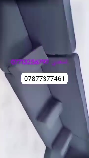 👑 الفخامة تبدي من الجلسة!
🚨 لا تشتري قبل ما تشوف شغل معمل السعدي! 🚨
إذا تريد جلسة عربي تفتح النفس وتكمل جمال البيت أو المزرعة،
معمل السعدي يوفرلك شغل مرتب، خامات ممتازة وتفصيل حسب طلبك 🛋️✨
📍 بغداد — معمل السعدي
📞 ***********
📞 ***********
🔥 دز اتصال هسه وخلي جلسـتك علينا!
