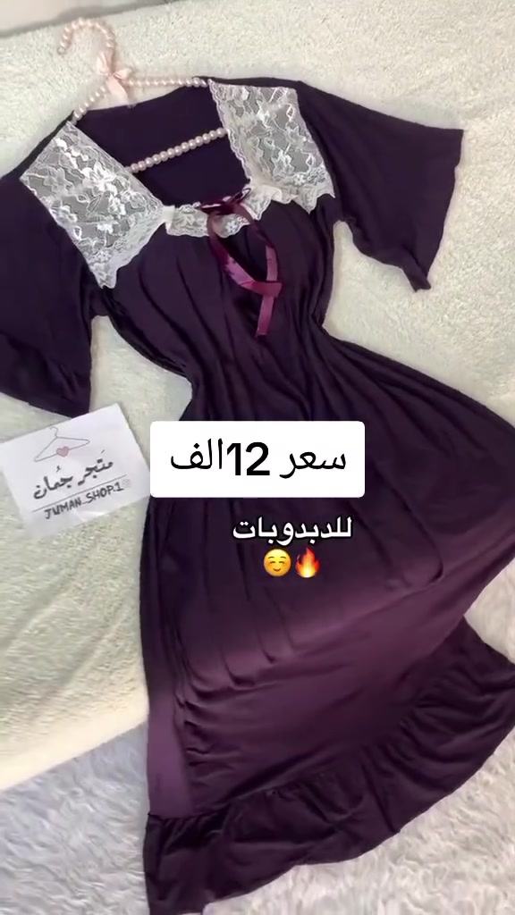 اخر قطع مفرد فقط  للحجز والاستفسار
***********

@aliwiisw
قناه تلي كرام 
https://t.me/weerrtyuqwy
