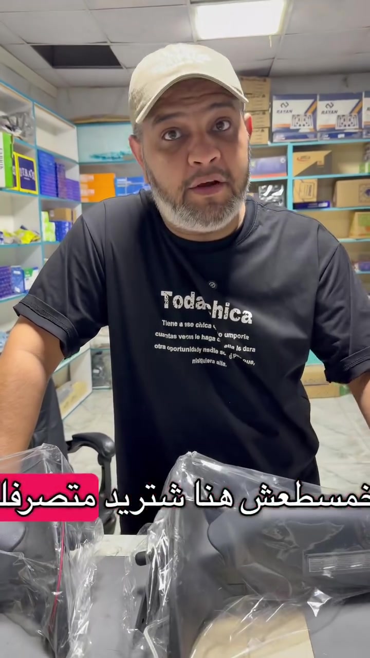 لا توجد تفاصيل
