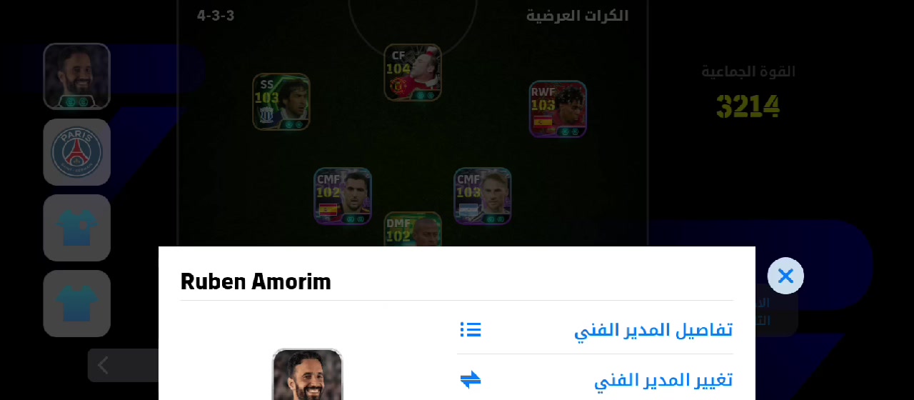 السعر15