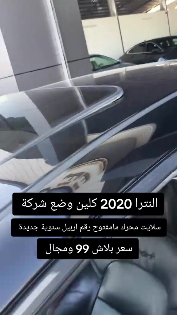 #***********  *********** #بغداد #عراق #العراق #زاخو 
