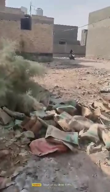 أرض • مقابل باب الجامعة • ١٩٥م