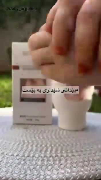 بە ردە ستە اتوانن داوای کە ن گە یاندن بو هە مو شوینیک هە یە
