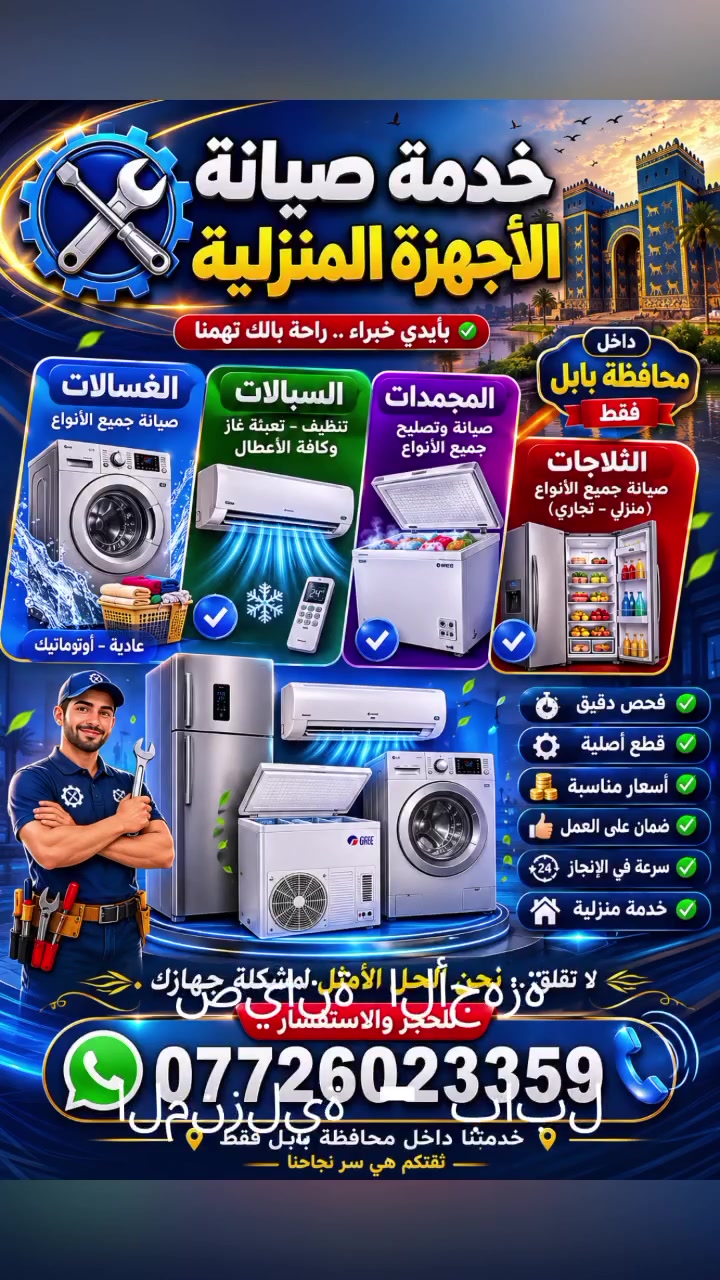 لا توجد تفاصيل
