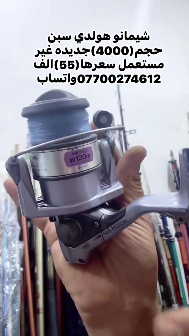 متفرقات • لا تفاصيل