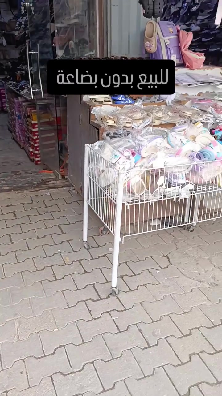 محلات للبيع • بدون بضاعة • شهداء سيف سعد