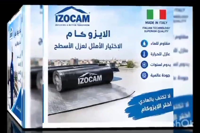 العنوان الشطرة
شرط فحص مهندس عوازل
التواصل عبر الصفحة
أو ***********
