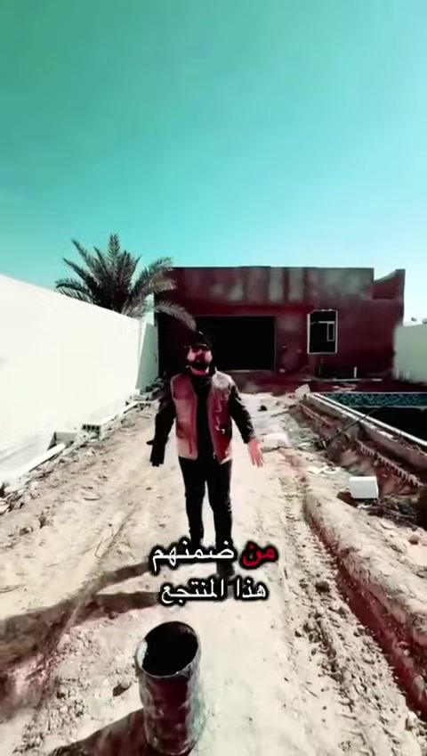 تصاميم معمارية • اشراف موقعي • تراب البصرة