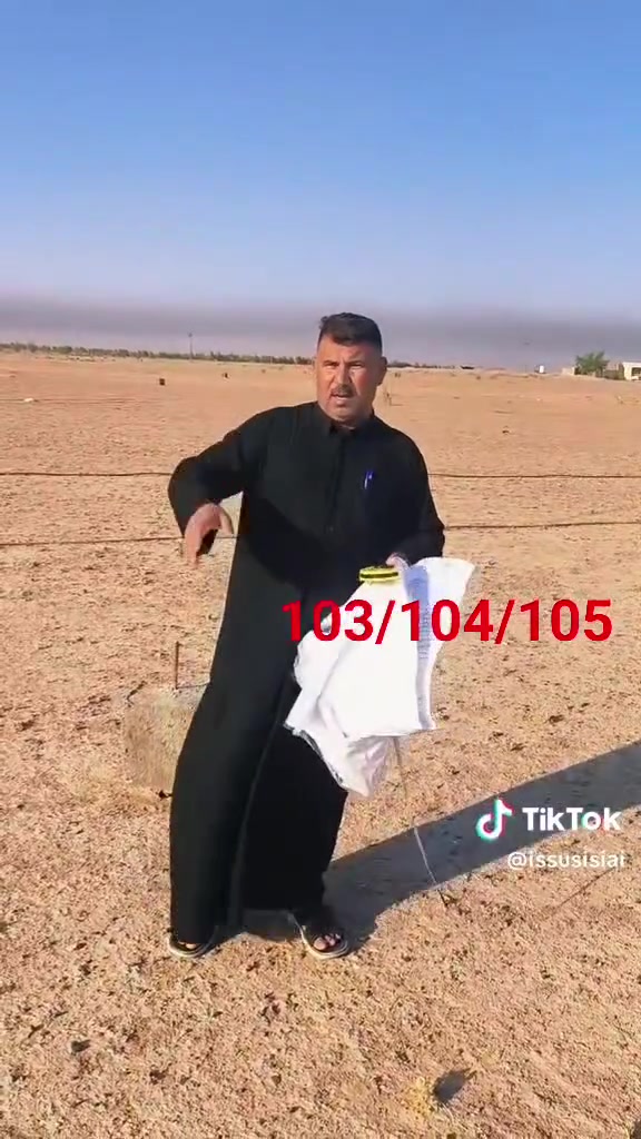 مكتب معن كربلاء للعقار نستقبل عروضكم بيع وشراء عقارت كربلا المقدسه الاحياء الجزيرة والتوزيع الجديد ***********
