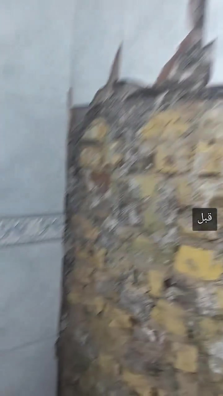 خدمات بناء • مقاول • إنشاءات