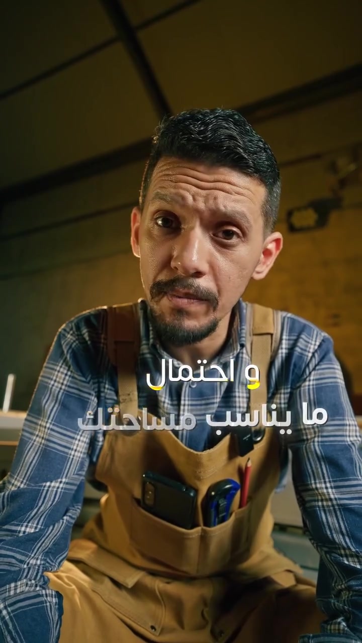 اذا تريد تشوف النتيجة قبل التنفيذ!📏 
احنا نصمملك تصميم 3D للشكل النهائي قبل لا نكص قطعة وحدة 🪚
_________________________________________________________________________________________________
-علي بابا للديكور-
📞للاستفسار والحجز: 
***********
***********

📩راسلنا الآن - فريقنا جاهز لتفاصيل مشروعك👷🏻

علي بابا للديكور - لأن الفخامة تبدأ من هنا.
#ديكورراقي #تصميم_داخلي #ديكورمودرن #علي_بابا_للديكور
#جودة_عالية #تفاصيل_ديكور #خشب_فاخر #بغداد
#*********** #تصاميم_مميزة #معمل_ديكور #CNC #حرفية
#ديكورعلى_أصوله #شركات_ديكور #مشاريع_ديكور
