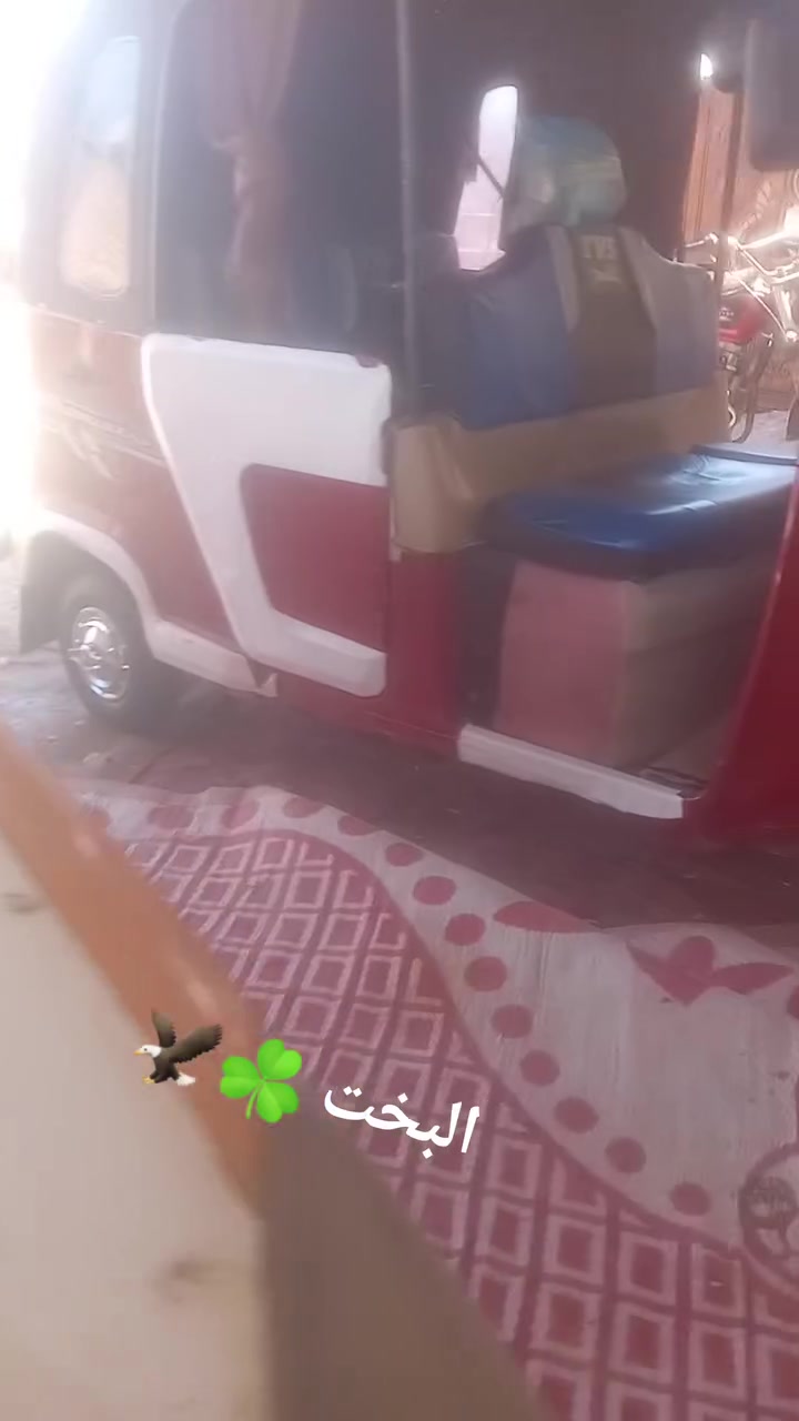 تكتك • ٢٢شهر • محرك شرط