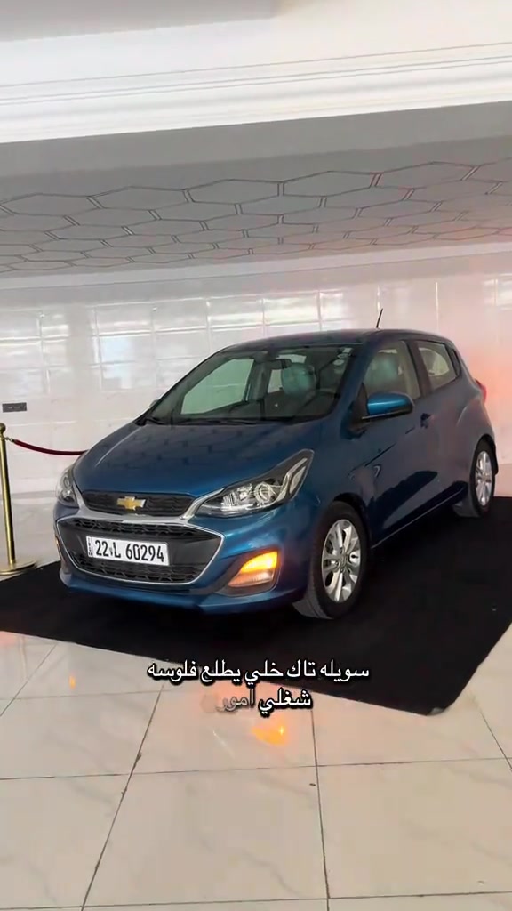 شوفرليت سبارك 2019 باللون المميز مواصفات lt السيارة حلوه حادثها خفيف بدون دواخل بدون ايرباك السيارة جاهزة من اي نقص لمعرفة السعر اكتب تم   تفاصيل اكثر عن السيارة  *********** *********** #سيارات #الموصل #العراق #fyp #تجارة_السيارات 

