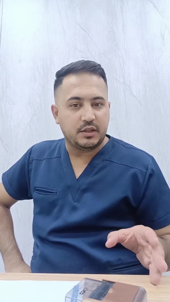 لا تنخدعون بترويج المقويات على وسائل التواصل الإجتماعي !!
بغداد / شهداء البياع - الشارع العام / مجمع التعليم الطبي - مجاور صيدلية نسيم الدواء
***********

#اكسبلور #explore #عيادة #طبيب #اطفال
