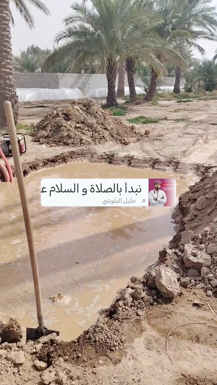 برينه كهربائية • حفر آبار ارتوازية • أسعار مناسبة
