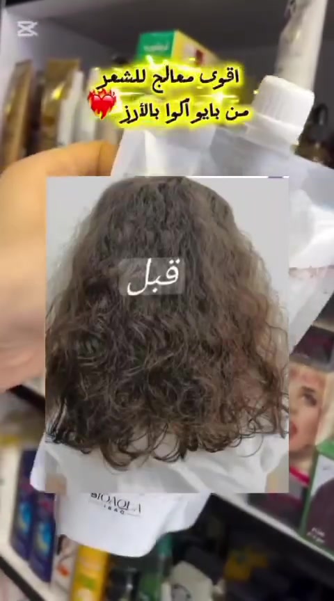 فقط جملة سعر الكارتونه 48 قطعه سعر 125الف توصيل مجاني للحجز خاص
