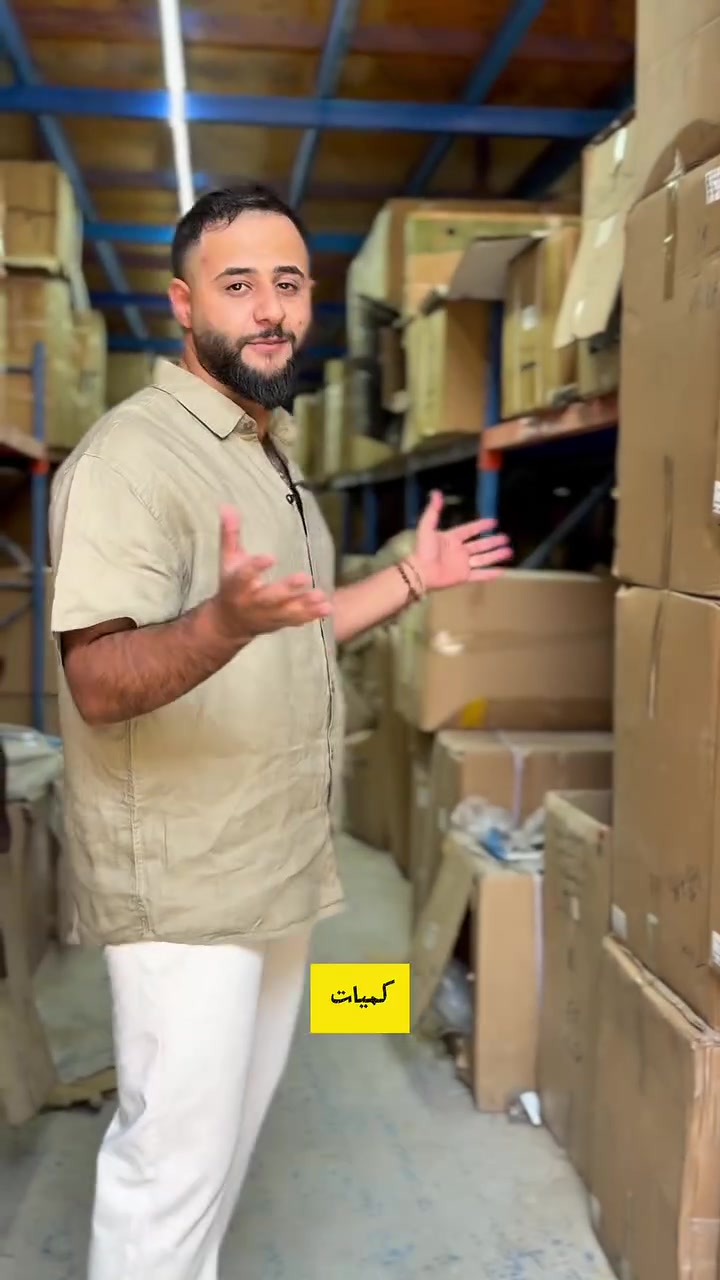 ادوات احتياطيه MG
قطع غيار MG
شركة نزار للادوات الاحتياطية للسيارات الصينية في العراق

العنوان : بغداد - السنك ( خلف الاتصالات )
ارقامنا : ***********
***********

يوجد خدمه توصيل لجميع محافظات العراق 🚚

#ادوات_احتياطيه
#ادوات_وكاله
#قطع_غيار
#MG
#ادوات_احتياطيه_للسيارات_الصيني_في_العراق
