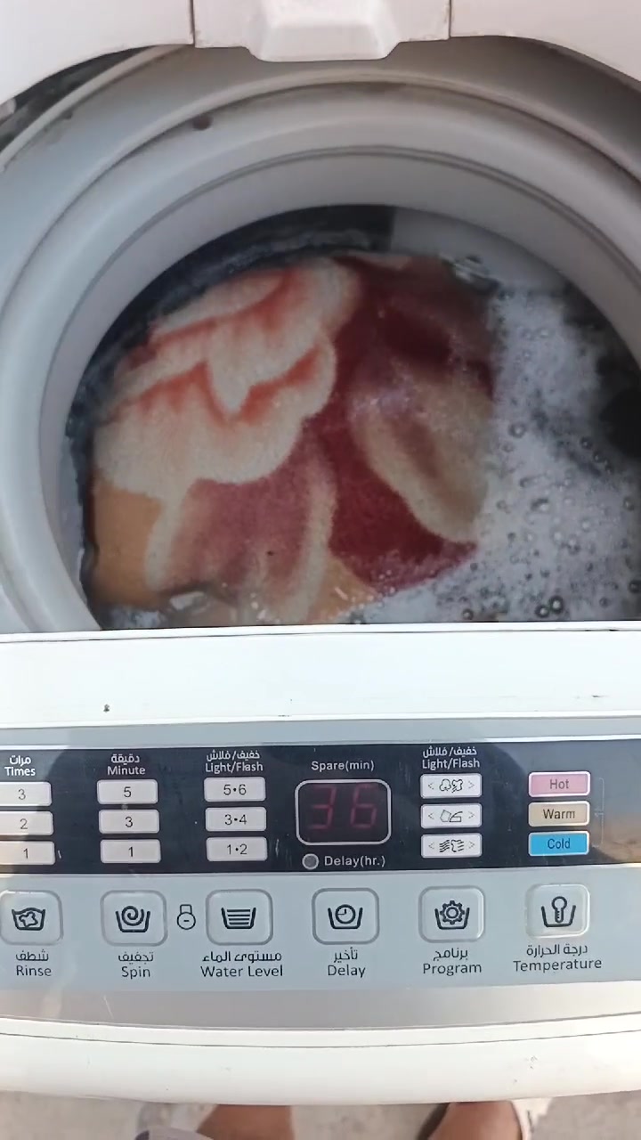 دنكه • ١٤ كيلو • تخسل بطانيات
