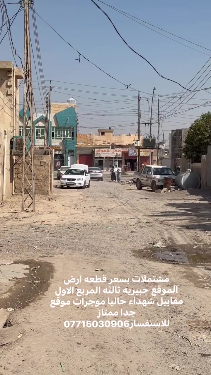 لا توجد تفاصيل
