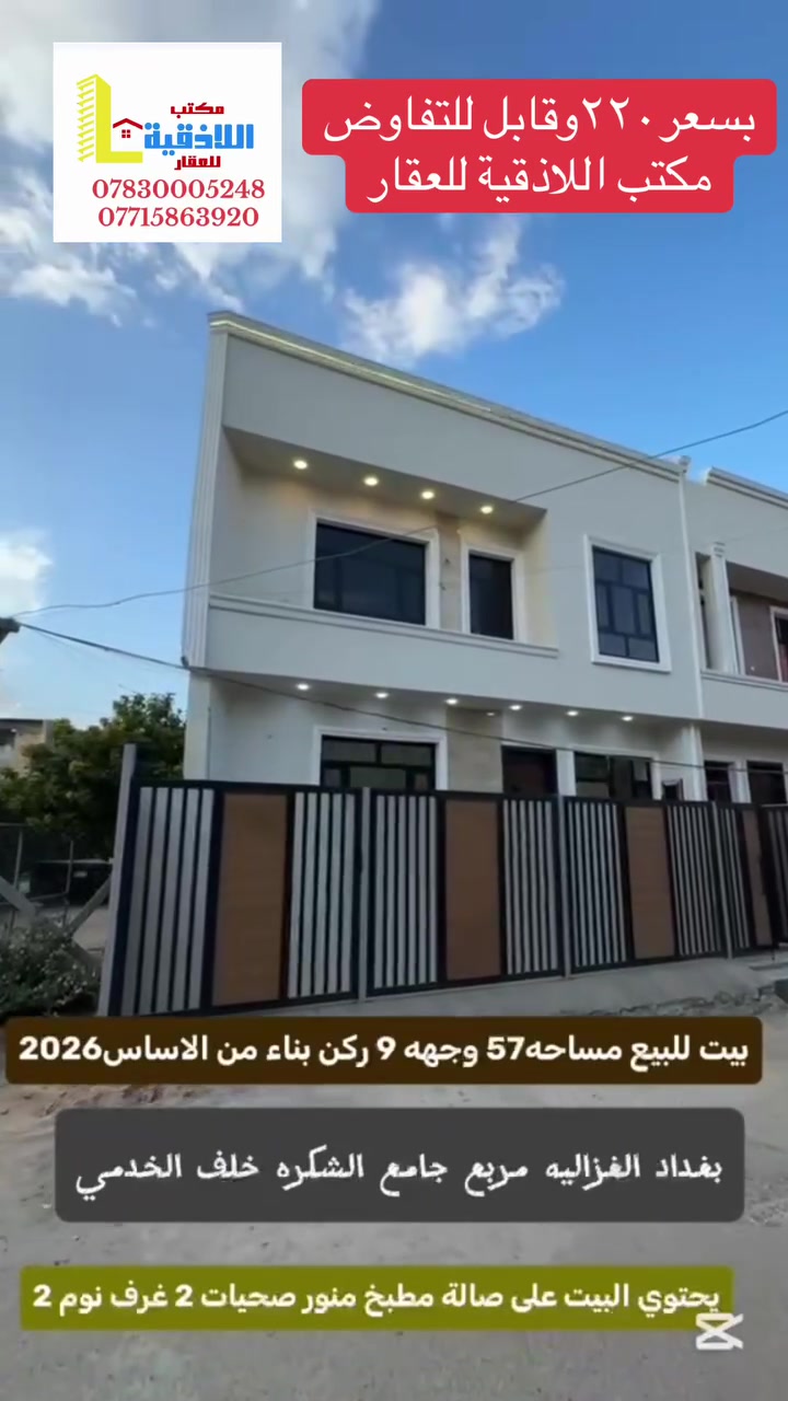 لا توجد تفاصيل
