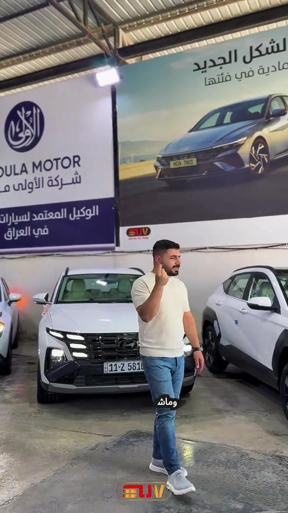 المستعمل المتوفر جميع الموديلات 😍🔥🚘 . لمعرفة أسعار وتحديثات السيارات يومياً قوموا بمتابعة قناتنا على واتس اب!!: https://whatsapp.com/channel/0029VbCFD3UEgGfSYKrGN70q . للمزيد من التفاصيل الاتصال على الارقام ‏🙋‍♂️☎️ *********** 📞 *********** ‎ . ‏‎العنوان📍 الفرع الأول : زيونة - مقابل ملعب الشعب - مجاور محطة وقود المثنى⛽️ استخدم Waze للقيادة إلى شارع مثنى الشيباني, Baghdad - زيونة: https://waze.com/ul/hsvzte4qx1 . 📍 الفرع الثاني : المنصور _ حي الاندلس _ شارع دور السود استخدم Waze للقيادة إلى Baghdad - المنصور: https://waze.com/ul/hsvzt8f8zb
