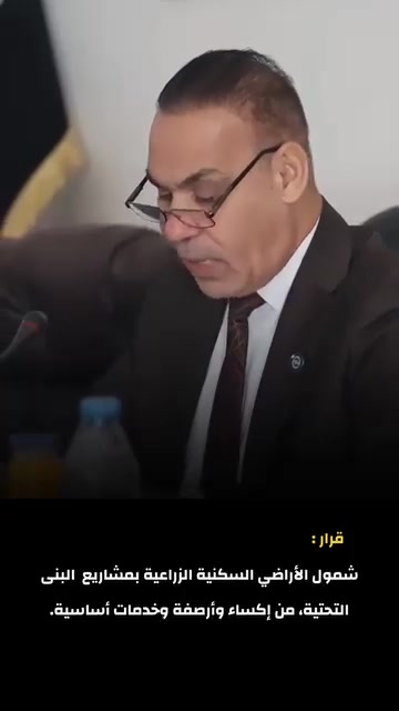 بوب الشام • ١٠٠م • قفل ٢٢٥٠