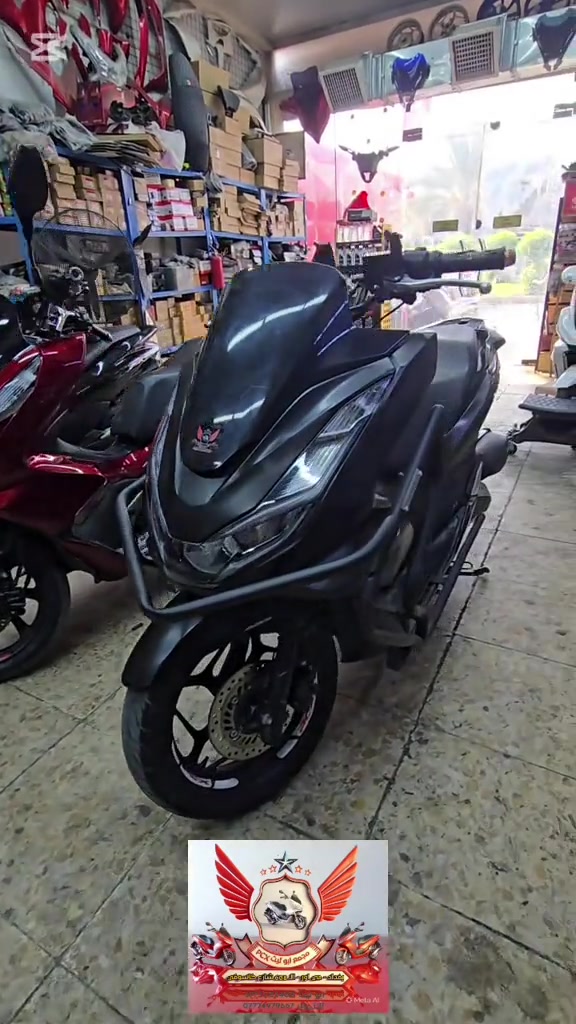 PCX • قطع غيار • حي اور