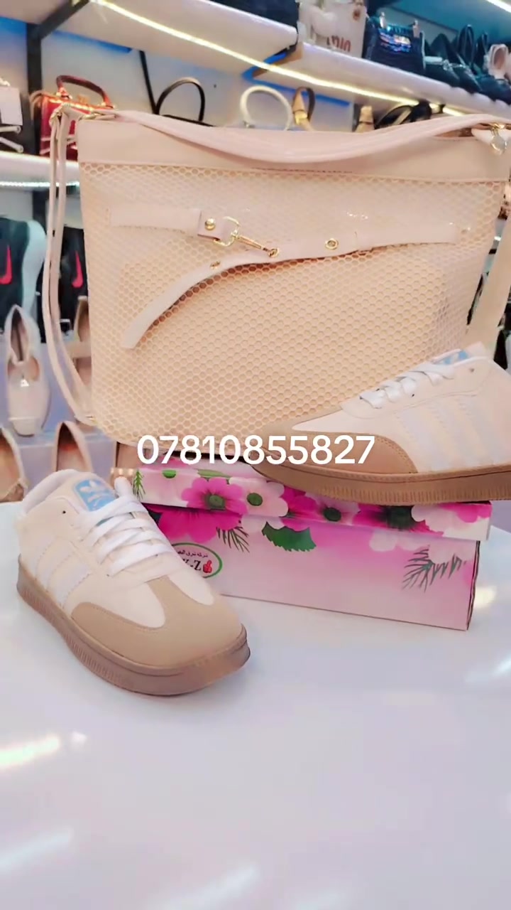 اكسسوارات شخصية • لا تفاصيل