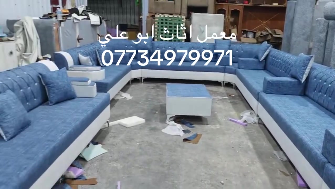 ديوان • نقد وقسط • الحمزه الشرقي