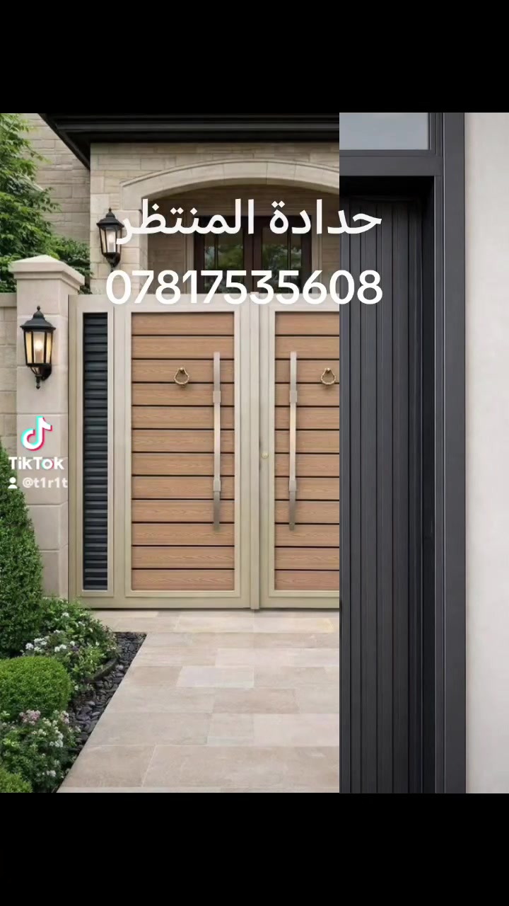 #حدادة_المنتظر
لدينا ماهو افضل
ماعليكم الا الاتصال او مراسلتنا على ال وات ساب
***********
اهلا وسهلا حياكم الله

