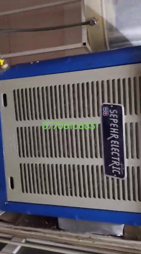 يخابر لرقم *********** كركوك تسعين الجديده
