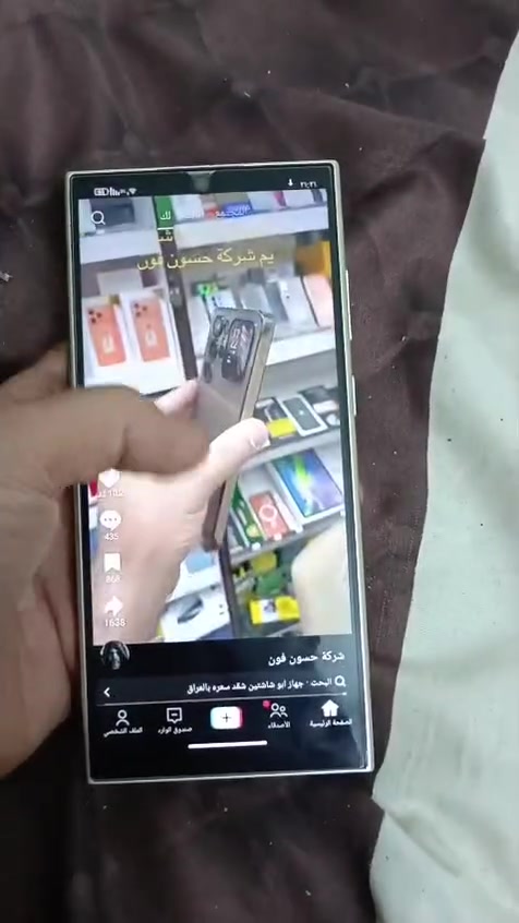 سلام عليكم عندي جهاز يخبل وسريع وضاكرته 100و28 جاز ستيفين زلغ ما بي بد جديد  كلش صوته عالي كامرته تخبل وكشخه جهاز بغداد مدينه ضد بل طفلا يم شماعيه رقمي***********متواجد واساب سعر جهاز 100و75بي مجال شي قليل
