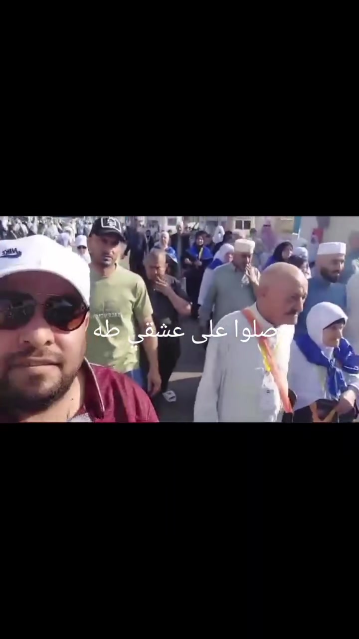 بفضل الله ومنه وكرمة بعد اكتمال رحلتنا الحاليه بدأنا باستلام جوازت رحلتنا لشهر العاشر لرحله ايمانيه بجوار الحبيب المصطفى سارعوا بتسليم جوازتكم ومعاكم المرشدة الدينية والصحية طول الرحلة أميرة ألمدينة للاستفسار *********** لمحافظاتنا انبار كركوك بغداد صلاح الدين موصل اربيل وخدمتكم شرف لنا ومن الله التوفيق
