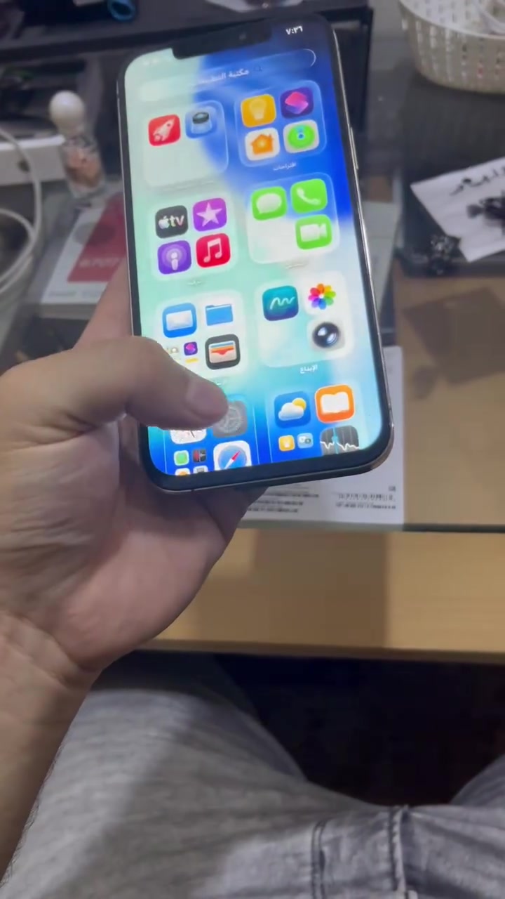 12 برو ماكس ذهبي 256 بطاريه 100
مبدل شاشه بطاريه بصمه لا تعمل 
سيم كرت اتصال مايكات كلشي شغال 
كملته والكامره خلفيه وكفت ماعرف ابيع علوضعه كلشي شغال بيه اكرر كلشي شغال 
فيديو يوضح 260 قفل قفل 
260 قفل 
بغداد الدوره ***********
