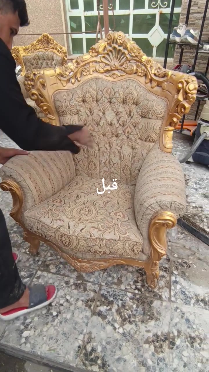 غسل تخم ١٠ مقاعد • عرض ٤ أيام • المحمودية حي ١٧