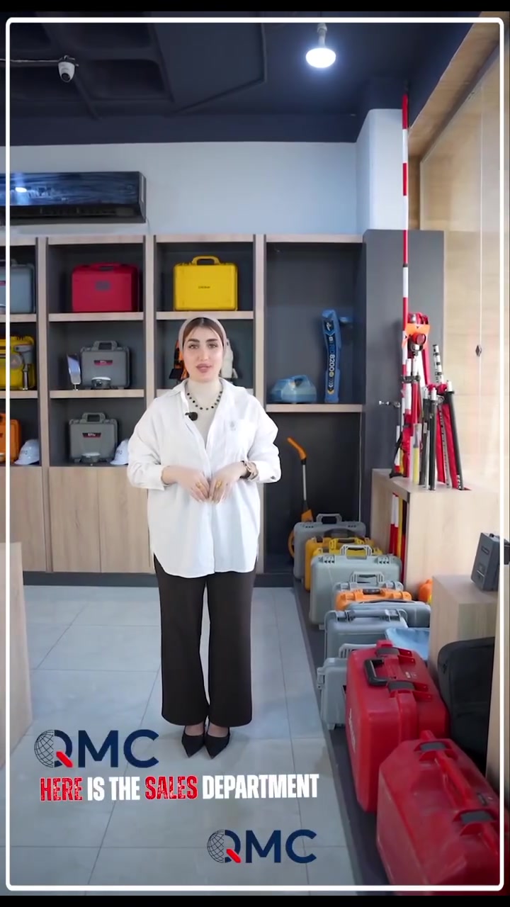 QMC • حلول مساحية وهندسية • البصرة الأندلس